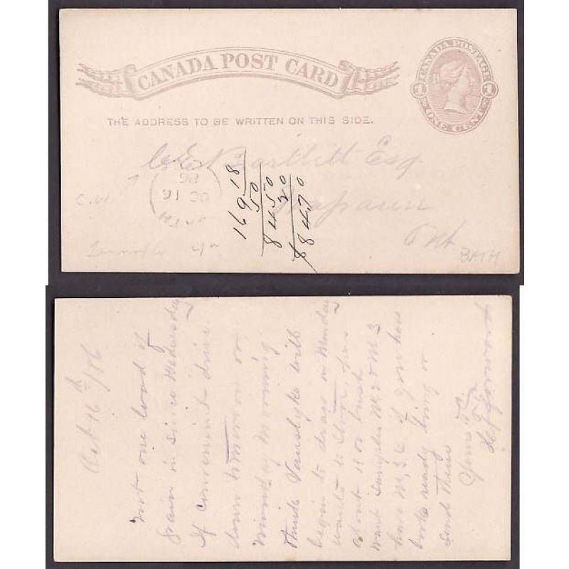 Canada-cover   #10024 - 1c QV postcard - L&A Cnty-Bath,CW single broken circle-Oc 16 1886 [ New