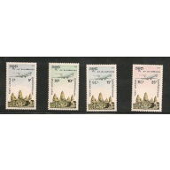 CAMBODIA Scott #&#039;s C59 - C62 Air Mail Stamps MNH F-VF