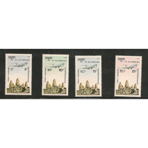 CAMBODIA Scott #'s C59 - C62 Air Mail Stamps MNH F-VF