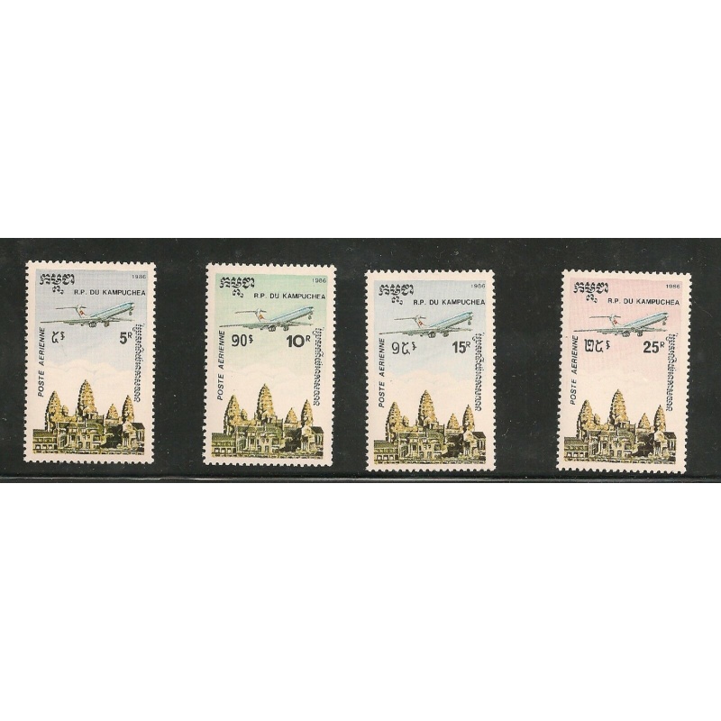 CAMBODIA Scott #&#039;s C59 - C62 Air Mail Stamps MNH F-VF