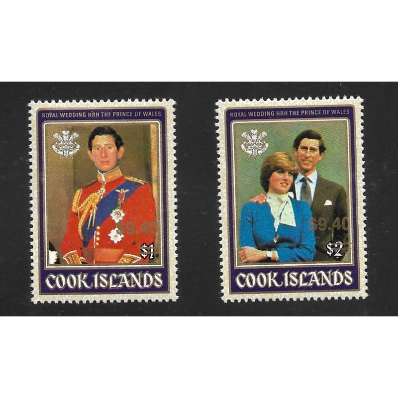 COOK ISLANDS Scott #&#039;s 980 - 981 Prince Charles and Lady Diane MNH F-VF