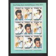 DOMINICA Scott # 1544 (3 strips of 3 #a-c) Elvis Presley MNH F-VF