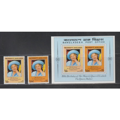 BANGLADESH Scott # 197 - 198a Q. E. Mother 80th Birthday  MNH F-VF
