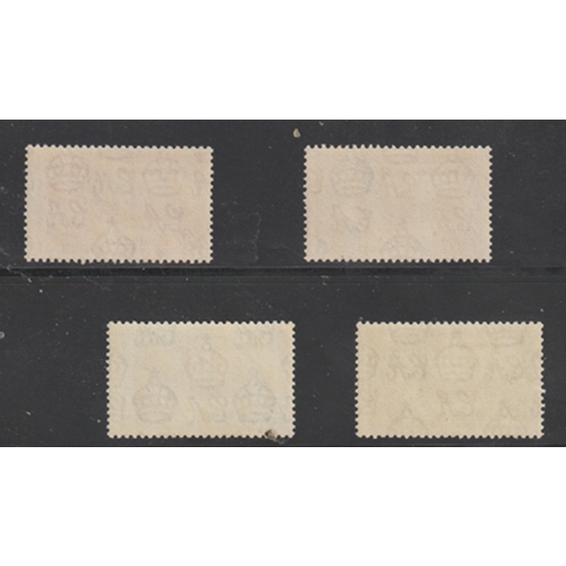 NEWFOUNDLAND - Scott / Unitrade #225 - 229 Mint Never Hinged, Fine to Very Fine - Silver Jubilee