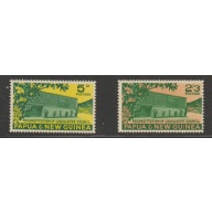 PAPUA NEW GUINEA Scott # 148 - 149  (Stanely Gibbons #26 - 27) MNH, F-VF