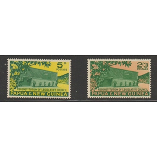 PAPUA NEW GUINEA Scott # 148 - 149  (Stanely Gibbons #26 - 27) MNH, F-VF