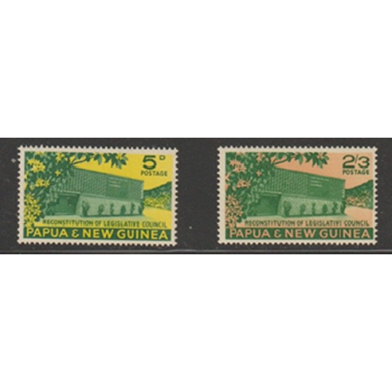 PAPUA NEW GUINEA Scott # 148 - 149  (Stanely Gibbons #26 - 27) MNH, F-VF
