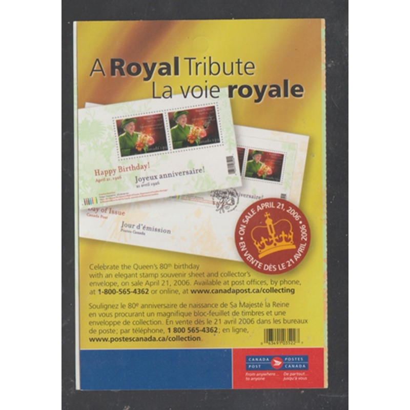 Canada Scott Unitrade 2142a Mint Booklet BK321 Queen Elizabeth II 80th Birthday