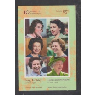 Canada Scott Unitrade 2142a Mint Booklet BK321 Queen Elizabeth II 80th Birthday
