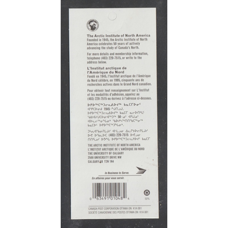 Canada Scott Unitrade 1578b Mint Booklet BK184b Artic Institute