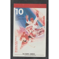 CANADA Scott / Unitrade #1660a (BK 201) Booklet HOCKEY SERIES of the CENTURY MNH F-VF