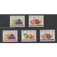 AFGANSTAN Scott #'s B42 -B46  Fruit MNH F-VF