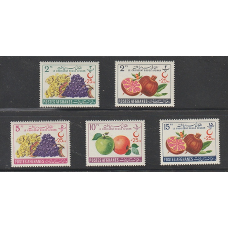 AFGANSTAN Scott #'s B42 -B46  Fruit MNH F-VF