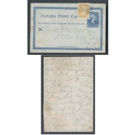 Canada-cover #9859-1c p/c-uprated-1c small queen-Fredericton Junction,NB-Sp 15 1874