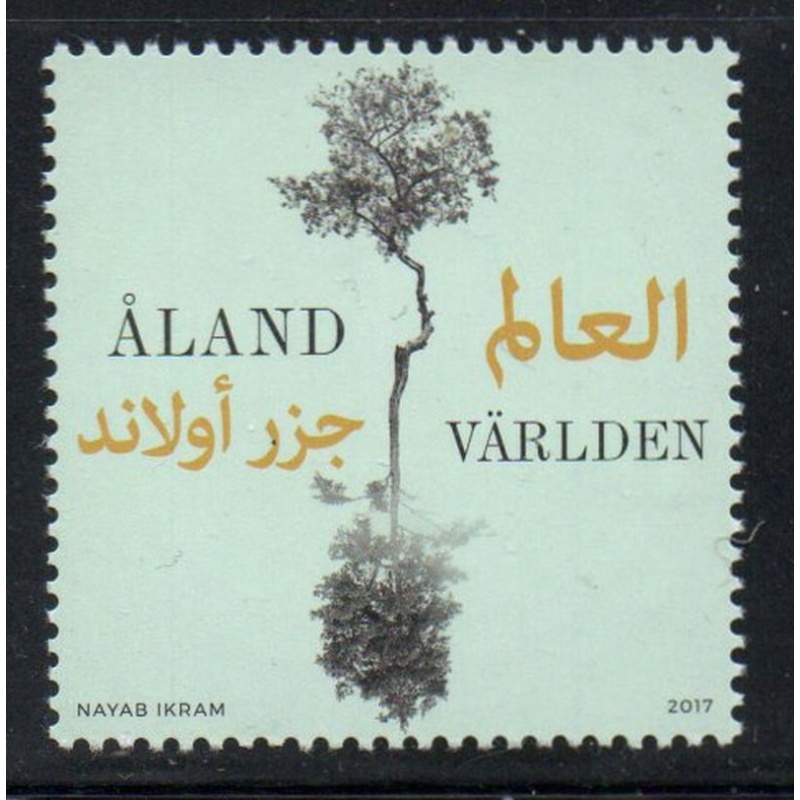 Aland Finland Sc 393 2017 Cultural Diversity stamp mint NH
