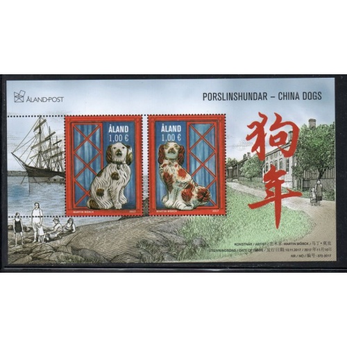Aland Finland Sc 402 2017 Porcelain Dogs, Year of Dog, stamp sheet mint NH