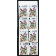 Alderney Sc 99b 1997 25p Bird & Flower stamp booklet pane mint NH