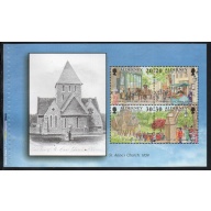 Alderney Sc 124b 1998 20p & 30p Garrison Island stamp booklet pane mint NH