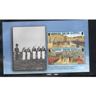 Alderney Sc 139b 1999 20p & 30p  Garrison Island stamp booklet pane mint NH