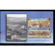 Alderney Sc 141c 1999 25p & 38p  Garrison Island stamp booklet pane mint NH