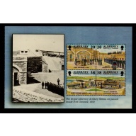 Alderney Sc 141b 1999 20p & 38p  Garrison Island stamp booklet pane mint NH