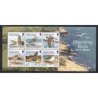 Alderney Sc  261a  2005 Migratory Birds stamp sheet mint NH
