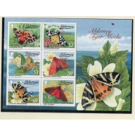 Alderney Sc 445a 2012 Moths stamp sheet mint NH