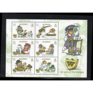 Alderney Sc 596a Wombles stamp sheet mint NH