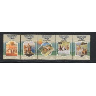 Australia Sc 1034 1987 Man from Snowy River stamp strip mint NH