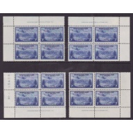 Newfoundland -Sc#C19- id35-unused og 7c Airmail Plate1 four positions