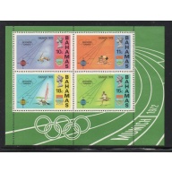Bahamas Sc 338a 1972 Munich Olympics stamp sheet mint NH