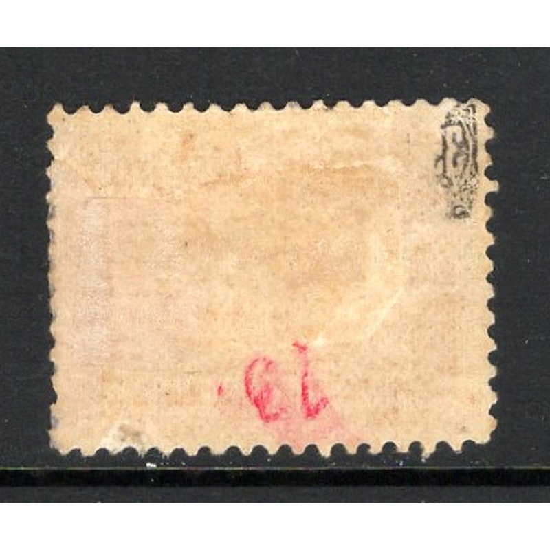 Newfoundland Sc 73 1897 35 cent Iceberg  stamp mint