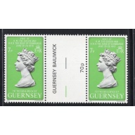 Guernsey Sc  164 1978 Royal Visit QE II  stamp gutter pair mint NH