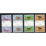 Guernsey Sc  165-168 1978 Birds stamp set gutter pairs mint NH