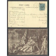 Canada-cover #5431-1c patriotic-Kenmore,Ont-Oc 16 1908-Death of Montcalm