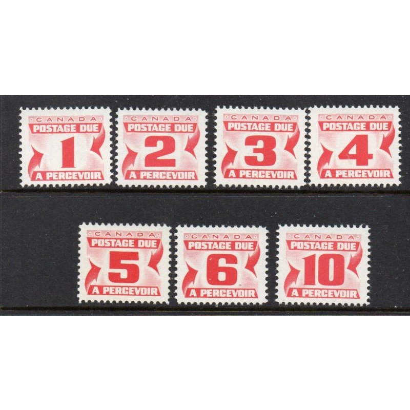 Canada Sc J21-J27 1967 Postage Due stamp set mint NH