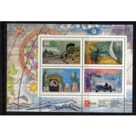 Canada Sc 1107b 1986 Explorers CAPEX 87 stamp sheet mint NH