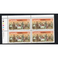 Canada Sc 1132 1987 36c Volunteers stamp UL Inscription Bl of 4 mint NH