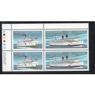Canada Sc 1139-40 1987 36c Steamships  stamp UL Inscription Bl of 4 mint NH