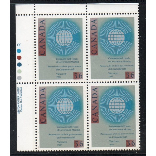 Canada Sc 1147 1987 36c Commonwealth Meeting stamp UL Inscription Bl of 4 mint NH