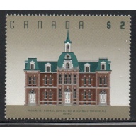 Canada Sc 1376 1994 $2 Truro Normal School stamp mint NH