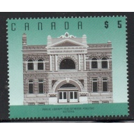 Canada Sc 1378 1996 $5 Victoria Public Library stamp mint NH