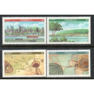 Canada Sc 1404-1407 1992 Youth Philatelic Exhibition stamp set mint NH