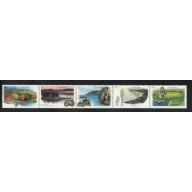 Canada Sc 1412a 1992 Canadian Rivers stamp strip mint NH