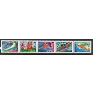 Canada Sc 1418a 1992 Summer Olympics stamp strip mint NH