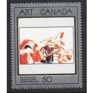 Canada Sc 1419 1992 50 c Milne Painting stamp mint NH