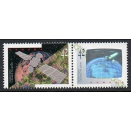 Canada Sc 1442a 1992 Canada in Space stamp set mint NH
