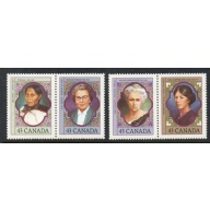 Canada Sc 1456-1459 1993 Famous Women stamp set mint NH