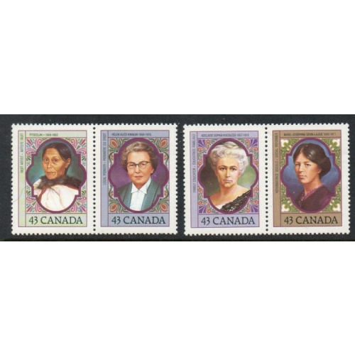 Canada Sc 1456-1459 1993 Famous Women stamp set mint NH
