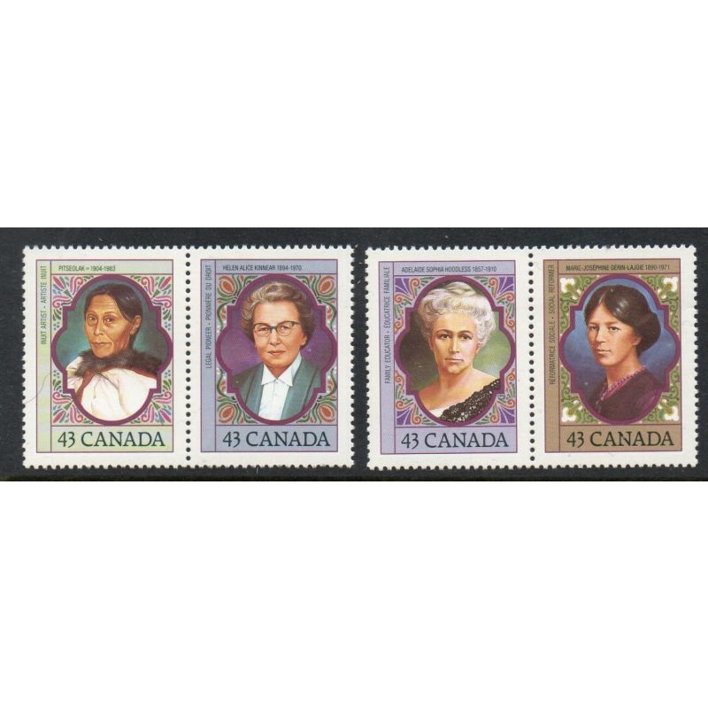 Canada Sc 1456-1459 1993 Famous Women stamp set mint NH